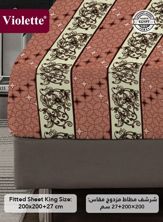 Violette Comforter Set, High Quality PolyCotton Made in Egypt, 4 Pieces, Fits 200x200 cm Double Size Bed, Soft Cooling Breathable, Stylish Printed Elegance, Comforter Size 240x250 cm, Classic - Image 4